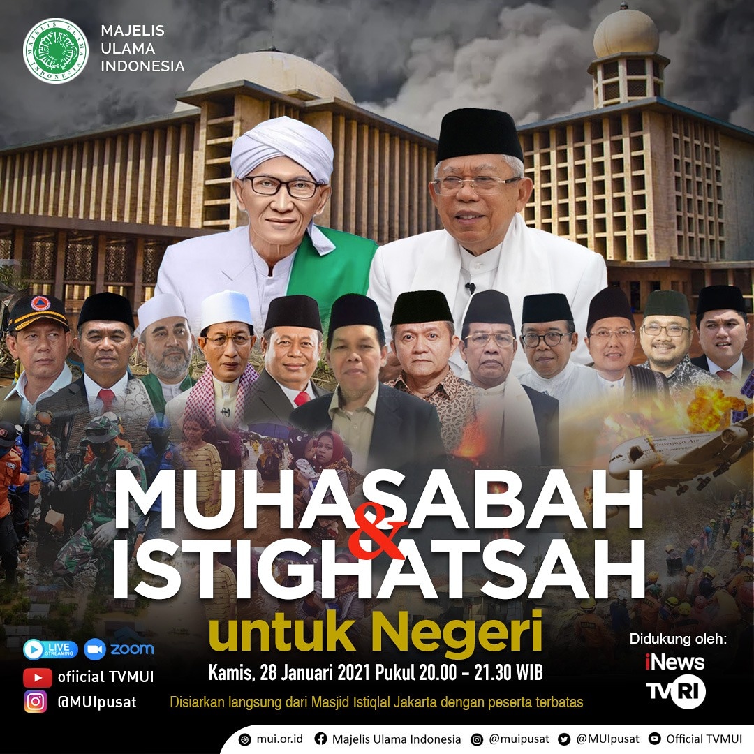 Sikapi Musibah Awal 2021, MUI Gelar Muhasabah dan Istigasah Malam Ini
